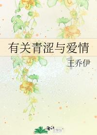 古代画像里的美女为什么几乎都是溜肩？现在的直角肩又是怎么流行起来的呢？游戏画面