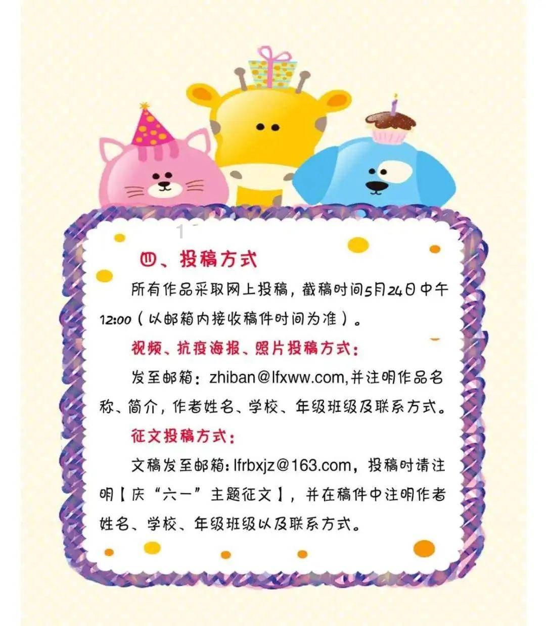 o型的乒乓球用热水恢复是什么名称？游戏画面