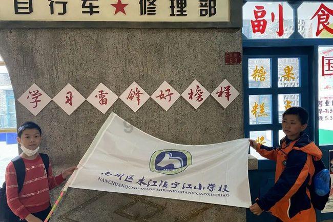 张柏芝主动说起三胎生父，忍不住流眼泪，难怪不愿公开，她说了什么？